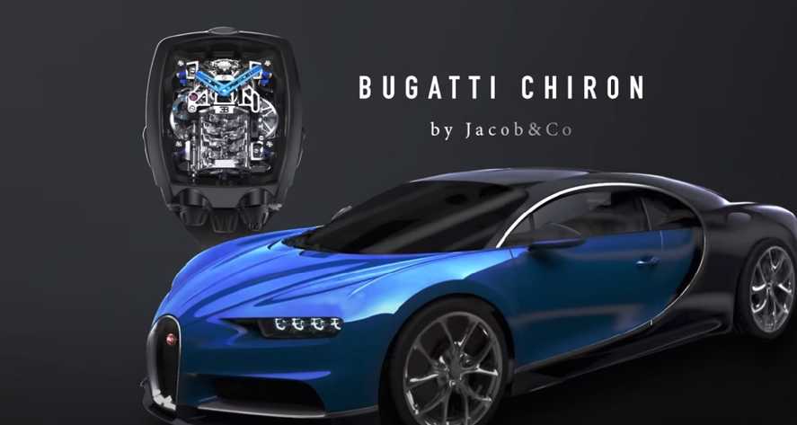 Bugatti ihlette óra: íme a Jacob & co. bugatti chiron tourbillon karóra